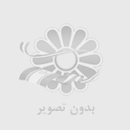 مجله چای هند